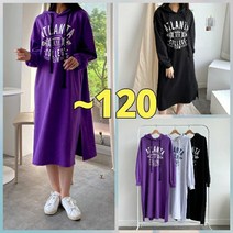 빅너스언니 세상편한:) 빅사이즈 아틀란타 후드 롱원피스 ~120 체형커버 데일리원피스 임부복