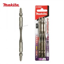 마끼다 토션비트 (양면) A-50980 (3EA) 1판 (+2X110mm) 선단슬림형 양날토션비트 양두빗트