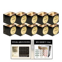청담스타일 장민호의 선택] 골드라벨 살롱 염색제 + 집밥용기, 초코브라운