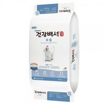 건강백서 푸들 2kg, 단품