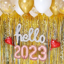 2023 새해맞이 연말파티 헬로풍선 호일 이니셜 어린이집 유치원 파티세트 가랜드 해피뉴이어 새해파티 파티용품세트, 핑크헬로풀세트