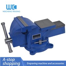 목공 바이스 클램프 공구 중장비 벤치 바이스 가정용 바이스 5 인치 소형 벤치 바이스 클램프 360 회전, 01 5 inch light