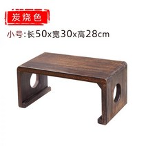 팔각소반 해주반 나주반 개다리소반 꽃 103180, 차콜색(소)