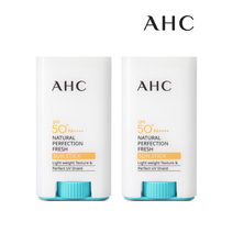 AHC 2021최신제조 내추럴 퍼펙션 프레쉬 선스틱 17g x2개, 17g x 2개_하얀색 제형_워터프루프 강화