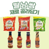월남쌈재료 / 라이스페이퍼 3종 + 월남쌈 소스 4종 (월남쌈소스 몬스위트칠리소스 피넛소스 칠리샤브수끼소스) / 월남쌈세트 골라담기, 칠리샤브수끼소스300ml