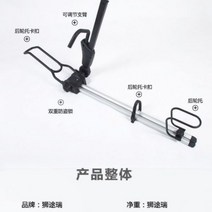 자전거 랙 루프 탑 흡입 자동차 캐리어 기아 쏘렌토 소울 카렌스 스토닉 스포티지 셀토스 XCEDD 빠른 설치, A 1pcs