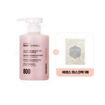 메디필 실키 샤이닝 솔트 바디워시 타트체리 500ml 에센스 마스크팩 1매, 500mlx1개+마스크팩1매