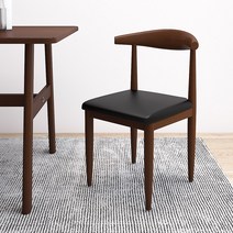 식탁 의자 가정용 식당 레스토랑 카페 술집 인테리어 가구 원목 체어, 월넛 + 블랙  PU 모델