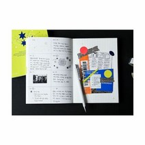 스케줄러 플래너 만년형다이어리 일기장 space 2P, 01Lime