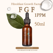 에코문 FGF1ppm 50ml /나노 이지에프 앰플 원액 에센스 리포좀 펩타이드 원료, 1개