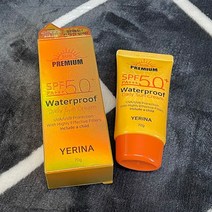 (도매콜) 예리나 워터프루프 선크림 70g, 상세페이지 참조, 상세페이지 참조, 상세페이지 참조