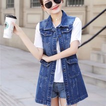 Tagi.여성 민소매 데님 롱베스트 청조끼 봄가을 빅사이즈
