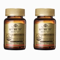 솔가 철분 25 90캡슐 x 2병 총 6개월분