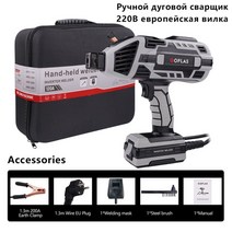 220v 용접기 전동 공구 휴대용 핸드 헬드 용접기 전기 아크 용접 장비 용접 electri 지능형 도구, 가방이있는 220v 회색