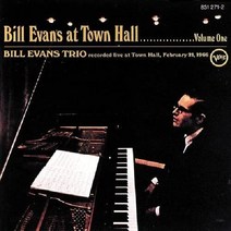 빌 에반스 트리오 LP 바이닐 레코드 At Town Hall Volume Ones 앨범 BILL EVANS trio, 기본