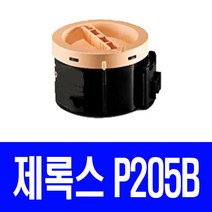 후지제록스 P205B P205b P215b M215fw M205b M215b CT201610 비정품토너, 1.CT201610 - 완제품(2200매용), 1개