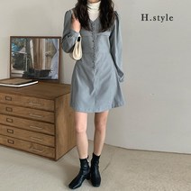 에이치스타일 OP 아미핀탁원피스 가을 겨울 기모