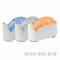 T5112B_테이프_컷터기_이글 A192