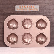 고양이 발 도넛 머핀 컵 케이크 DIY 홈베이킹 물고기 토끼 곰 만들기 머핀 굽기 논스틱, 황금 밤나무 껍질 6종