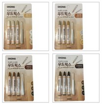 GVP 오공 목재 흠집 보수제 우드픽스 마루흠집제거 가구흠집제거 마루스크래치 매꾸미 가구흠집 칼라메꾸미 가구메꿈제 가구퍼티 우드스틱, 어두운색