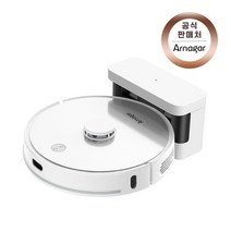 Arnagar 아르나 물걸레 로봇청소기 S8 / 3500pa흡입력 / LDS+TOF센서 /한국어 음성 지원/ 국내 1년 AS / 관부가세포함, 화이트