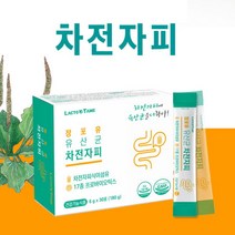 장포유 유산균+차전자피 건강기능식품 대장에좋은 1통 성인 20대 30대 40대 50대 배변활동 종합영양제