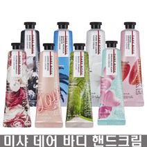 미샤 데어 바디 핸드 크림30ml, 데어핸드크림-서울숲618, 데어핸드크림-서울숲618, 30ml
