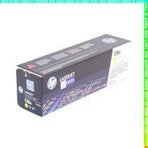 t굿템BdlP-x5347r정품토너 HP Color LJ CP1520 노랑 1300매_a5292vdQ, 1, 본상품선택