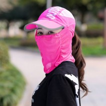 포시팰리스 햇빛차단 마스크 모자 스포츠 자전거 등산 페이스커버, 베이지