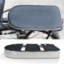 자전거 뒷안장 뒷자리 보조의자 안장 짐받이 쿠션, 단품, 1개