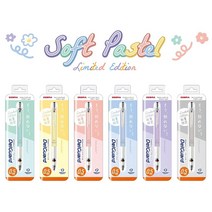 제브라/델가드 소프트파스텔샤프 한정판 0.5mm, 소프트 옐로우