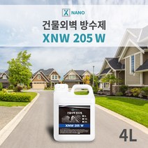 엑스나노 수성침투성방수제 4리터 방수액 건물외벽, 1개