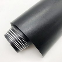 무광택 블랙 새틴 금속 비닐 필름 자동차 랩 포일 스티커 포장 에어 프리 버블 10 cm 20 30 40 50 cm x 152cm자동차랩핑지 자동차시트지 유광 무광, Black Leather_152x40cm