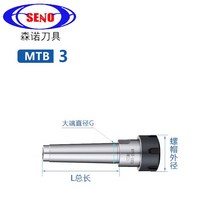 SENO MTA MTB MT2 MT3 MT4 ER16 ER20 ER25 ER32 ER40 mohr의 테이퍼 핸들 CNC 밀링 머신 ER 스프링 척용