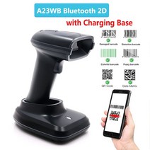 바코드스캐너 바코드리더기 휴대용 무선 바코드 스캐너 유선 1D 2D QR 코드 PDF417 리더 점 물류 창고용, 04 A23WB Bluetooth 2D