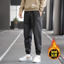 B41 빅사이즈 덩치 큰 남자 츄리닝 밴드 할란 바지 런닝 허벅돼 코디 캐주얼 두꺼운 작업복