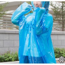 일회용 가벼운 단추 우의 우비 야구장 캠핑 등산 행사