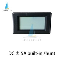 전류계 접지저항측정기 절연저항계 DV817Y DC 7-250V 전압계 전류계 3 자리 LCD 미터 듀얼 디스플레이 테스, 5A built-in shunt, 02 5A built-in shunt