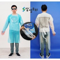 삼성우의 김장앞치마 김장세트 김장봉투 부직포헤어캡 일회용 비닐 위생가운, 가운L 청색10 봉투10매