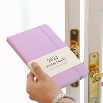 2023 월간 다이어리 먼슬리 B6 다이어리 날짜형 32절 프리즘 12색상, 캐럿