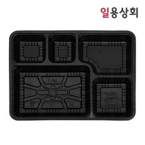 도시락용기세트(5칸) HR-1 100세트 블랙, 단품, 단품