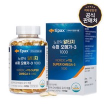 [마더네스트] EPAX 노르딕 알티지 슈퍼 오메가-3 1000 180캡슐(6개월분), 단품, 단품