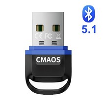 무선공유기 와이파이 수신기 인터넷 어댑터 usb 블루투스 5.1 블루투스 usb 블루투스 5 0 동글 5.0 bt 송신기 aptx 미니 pc 노트북 스피커, 블루투스5.1c