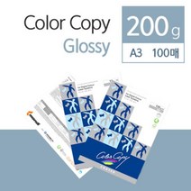 인쇄제본 선명한 컬러인쇄 고급 복사용지 A3 200g 100매-72394EA, MC_ 본상품선택