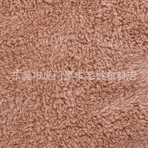 극세사천 도매 단면양면 두꺼운 북극융 편안한면벨벳 수입원단, T10-30라이트브라운