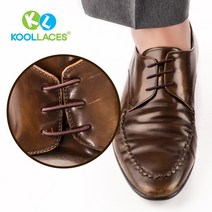 국산 쿨레이스 실리콘 구두끈 매듭없는 고무 남성 정장끈, 브라운(4cm)