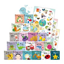 [글채움] 뉴 아기똥 그림책 전20권+세이챠트 3장 (세이펜 적용가능), 단품