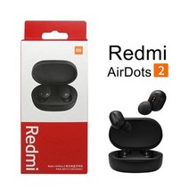 무선 초소형이어폰 블루투스 이어폰 골전도이어폰, Redmi Airdots 2