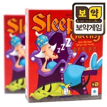 기타 보약게임-슬리핑퀸즈 Sleeping Queens, 단품, 상세페이지 참조