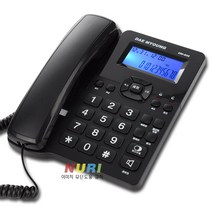 NU 대명 DM-806 발신자표시전화기 유선전화기 무음가능 CID 팩스연결 벽걸이기능, 대명(DM-806/블랙)
